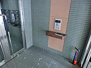 共用部1