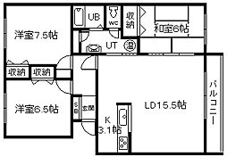CaSadelrio 3LDKの間取図画像