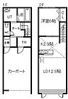 北海道滝川市東町1丁目51-6：物件画像／ビッグ旭川中央店　株式会社生活プロデュースリーシング