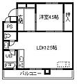 ビレッジハウス砂川2号棟5階2.5万円