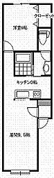 サクラ 1LDKの間取図画像