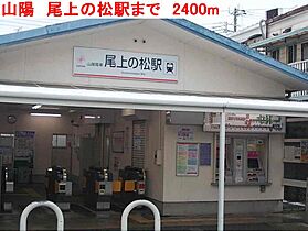 グラディートI 204 ｜ 兵庫県加古川市加古川町友沢401-1（賃貸アパート3LDK・2階・67.43㎡） その19