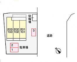 サンティール 103 ｜ 兵庫県加古川市別府町新野辺773-1（賃貸アパート1K・1階・30.85㎡） その15