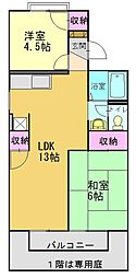 クレアール高砂 2LDKの間取図画像