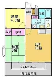 マ・メゾン　II 2階/202