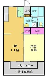 マ・メゾン I 2階