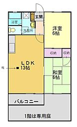 ウェルネス松陽 1階/102