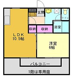パル平津A 1階/103
