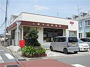 大間郵便局