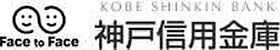 シェスタ白川台  ｜ 兵庫県神戸市須磨区白川台７丁目（賃貸マンション1K・6階・20.00㎡） その20