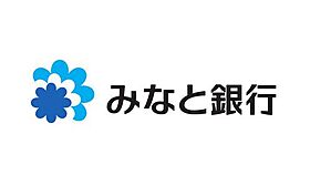 西鈴壱番館  ｜ 兵庫県神戸市北区北五葉１丁目（賃貸マンション2LDK・3階・64.68㎡） その9