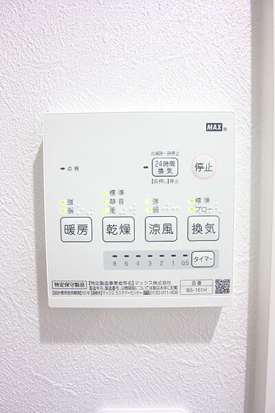 画像29:その他画像