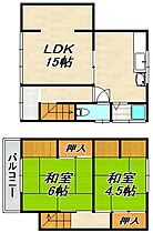 鈴蘭台東町2丁目戸建  ｜ 兵庫県神戸市北区鈴蘭台東町２丁目（賃貸一戸建2LDK・--・52.13㎡） その2