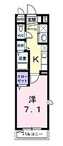 T’sキューブワン  ｜ 兵庫県神戸市須磨区神撫町１丁目（賃貸アパート1K・2階・26.35㎡） その2