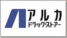 アートプラザ神戸西  ｜ 兵庫県神戸市西区前開南町２丁目（賃貸マンション1K・2階・26.53㎡） その17