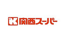 ロイヤルマンション1号棟  ｜ 兵庫県神戸市北区泉台７丁目（賃貸マンション2LDK・5階・49.34㎡） その3