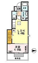 プランドール  ｜ 兵庫県神戸市北区山田町下谷上字中段（賃貸アパート1LDK・1階・34.48㎡） その2