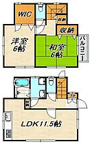 一ノ谷町2丁目貸家  ｜ 兵庫県神戸市須磨区一ノ谷町２丁目（賃貸一戸建2LDK・--・61.96㎡） その2