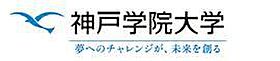 スカイテイカー神戸上沢  ｜ 兵庫県神戸市長田区房王寺町１丁目（賃貸アパート1K・1階・26.49㎡） その17