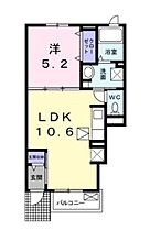 トゥインクルII  ｜ 兵庫県神戸市北区鈴蘭台南町９丁目（賃貸アパート1LDK・1階・37.38㎡） その2