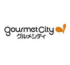 ニューライフ片山  ｜ 兵庫県神戸市長田区片山町１丁目（賃貸アパート1LDK・1階・37.17㎡） その3