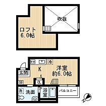 Ange神戸  ｜ 兵庫県神戸市長田区長田天神町１丁目（賃貸アパート1R・2階・18.95㎡） その2