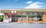 周辺：セブンイレブン 神戸鈴蘭台南町店（507m）