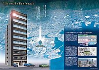兵庫県神戸市兵庫区笠松通5丁目：物件画像／ビーシーエステート株式会社