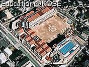 神戸市立西須磨小学校（367m）