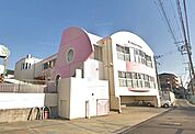 幼保連携型認定こども園西須磨幼稚園（495m）