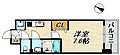 Luxe神戸WEST1階5.8万円