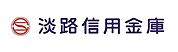 淡路信用金庫神戸支店（701m）