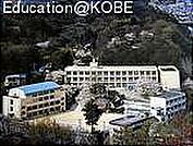 神戸市立妙法寺小学校（1341m）