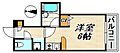 アネックス神戸2階4.3万円