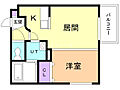 Symphony283階5.5万円