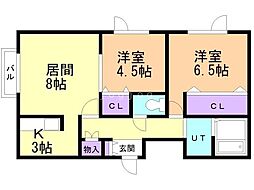 ロイヤルコート 2LDKの間取図画像