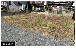 物件画像 売地　愛川町中津