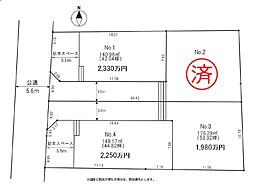 物件画像 Mステージ厚木上落合