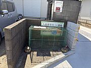 敷地内にゴミ置場があります