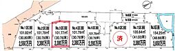 物件画像 Mステージ茅ケ崎矢畑I期　全8区画