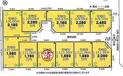 物件画像 綾瀬市深谷南　売地