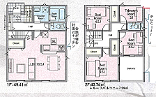 物件画像 厚木市下川入