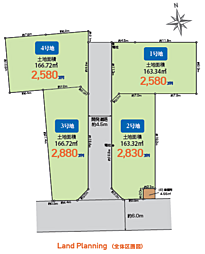 物件画像 平塚市東真土