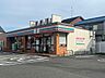 周辺：セブンイレブン堀上緑町店