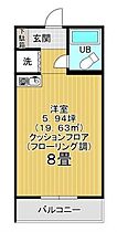 ストークTS元浅草 308 ｜ 東京都台東区元浅草1丁目（賃貸マンション1R・3階・19.63㎡） その2