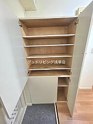 内装