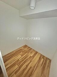 内装
