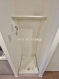 内装
