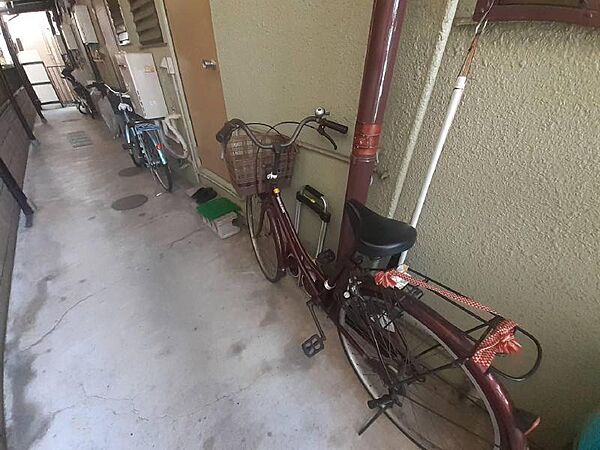 その他