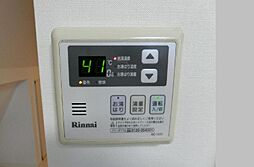 内装